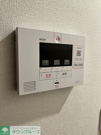 プラム清新一丁目の物件内観写真